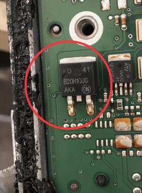 B20H100G 汽车电脑板肖特基二极管TO263贴片管三极管芯片