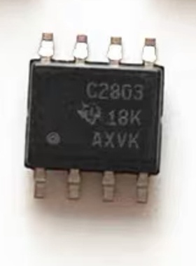 UCC2803QDRQ1 全新原装 丝印C2803 封装SOP-8