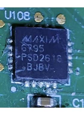 MAX6795SD2 MAXIM6795 北汽新能源EV160 150 ECU电源稳压器IC