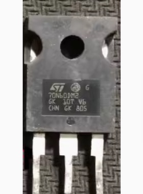 70N60DM2 70N60M2 长安CS15新能源充电机场效应三极管拆机测量好