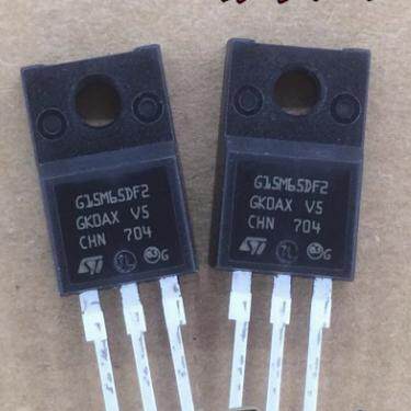 G15M65DF2  新能源充电机IGBT场效应三极管TO220