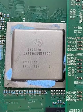 DRA746BPH1ABCQ1 汽车导航音响影像处理器DSP芯片IC BGA