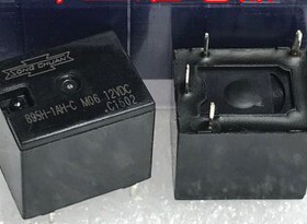 895-1A-C-12VDC 895H-1AH-C 12VDC  汽车奔腾B70转向灯继电器4脚