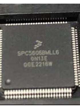 SPC5606BMLL6 SPC5606BVLL6 SPC5606 QFP100 存储器芯片 全新原装