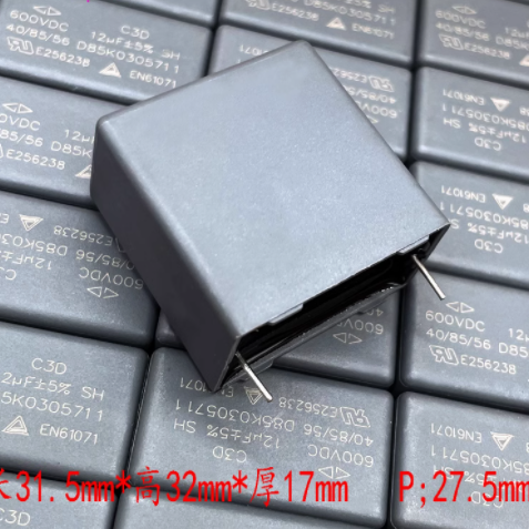 厦门法拉 MKP 12uf 126 12.0uf 600v 500v 安规电容 C3D1U126J