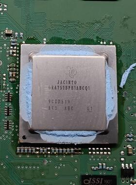 DRA752BPH1ABCQ1  汽车电脑板音响功放芯片