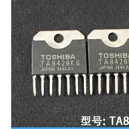 TA8428K TA8428 ZIP-7 电机驱动器 进口东芝 全新原装正品