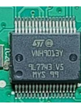 VNH9013Y    汽车电脑板  拆车件