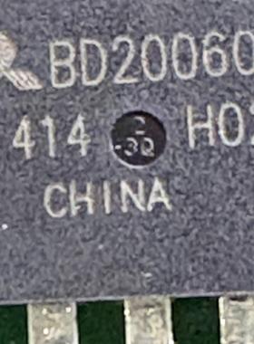 BD20060A 汽车电脑板肖特基二极管TO263三极管