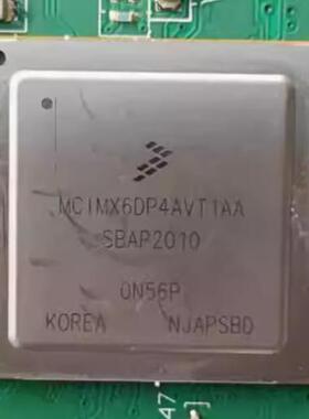 MCIMX6DP4AVT1AA BGA624 仪表电脑板处理器微控制器黑屏芯片IC