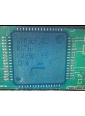 原装进口 M32F103RCT6 LQFP-64 ARM Cortex-M3 32位微控制器