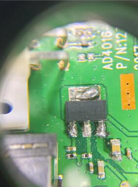 全新原装 NCV1117STAT3G 丝印117AV 贴片SOT223 线性稳压器IC芯片