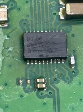 U1169  汽车电脑板通讯芯片QFN