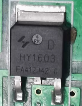 HY1603 HY1603D 汽车电脑板N沟道场效应三极管TO252