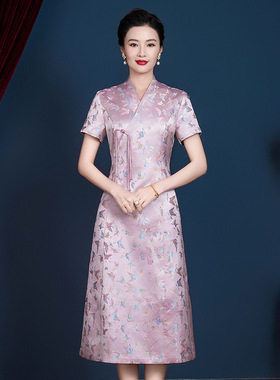旗袍婚宴高端妈妈礼服平时可穿喜婆婆秋冬款年轻粉连衣裙60678