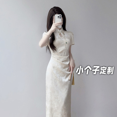 150小矮个子新中式国风连衣裙女冬季高端年轻款旗袍收腰a字