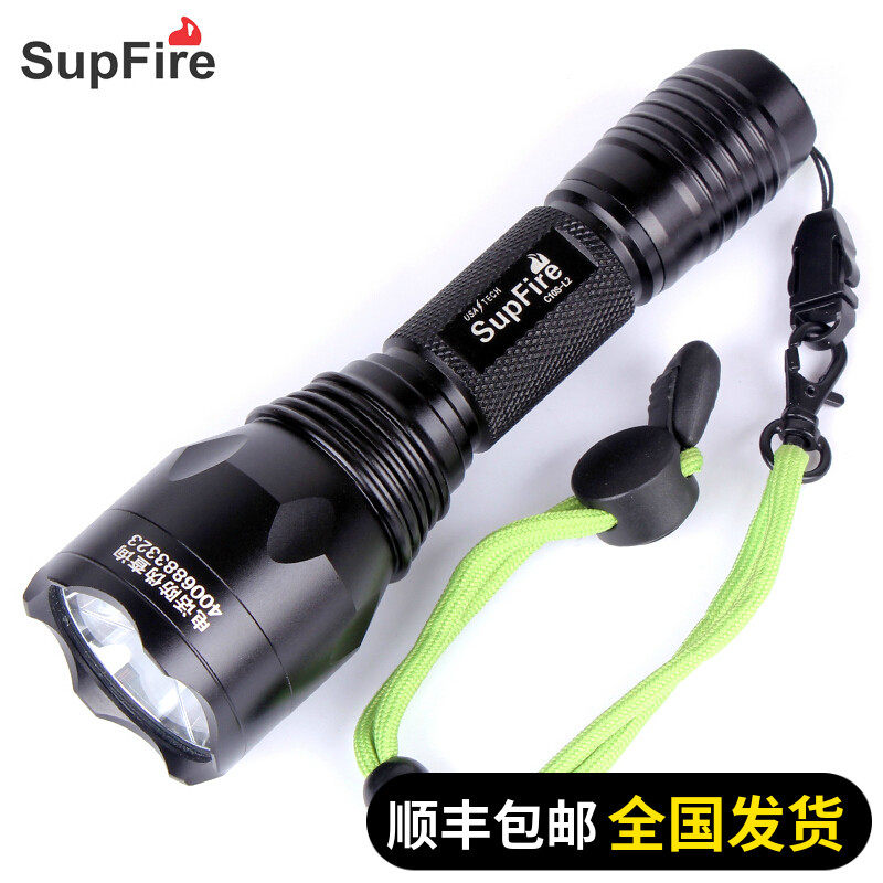 包邮SupFire强光手电筒神火C10远射充电防水神火户外骑行LED