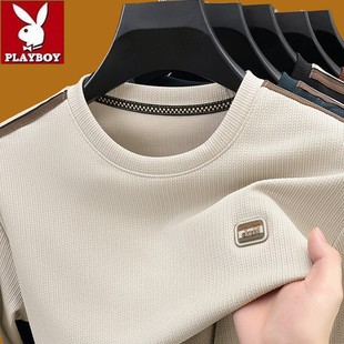打底衫 花花公子长袖 圆领薄款 中年纯棉潮流百搭卫衣秋装 T恤男春季