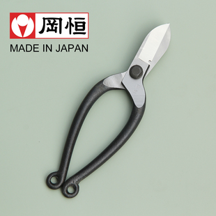 冈恒209池坊铗日本原装进口岡恒生花铗插花剪刀花艺剪刀花道剪刀