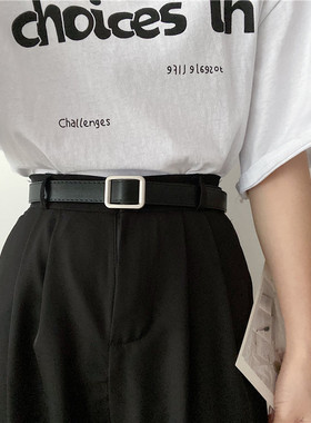 无孔皮带女免打孔韩国复古简约百搭时尚学生休闲黑色牛仔裤腰带男