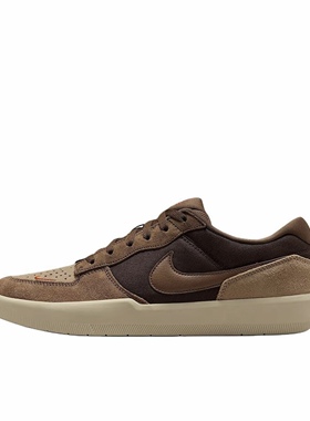 Nike SB Force 58 滑板鞋 板鞋 街头胶底防滑耐磨舒适透气百搭
