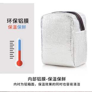 新款饭盒包手提袋包便当餐盒保温桶圆形袋子饭桶可斜挎上班族带饭