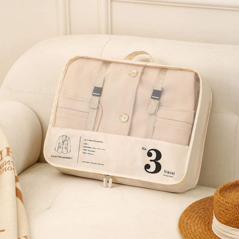 新款旅行袋行李箱衣物整理包旅游分装衣服袋子便携内衣出差收纳包