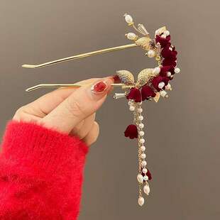 新款敬酒头饰U型流苏发簪订婚新娘红色发夹簪子中式古风旗袍汉服