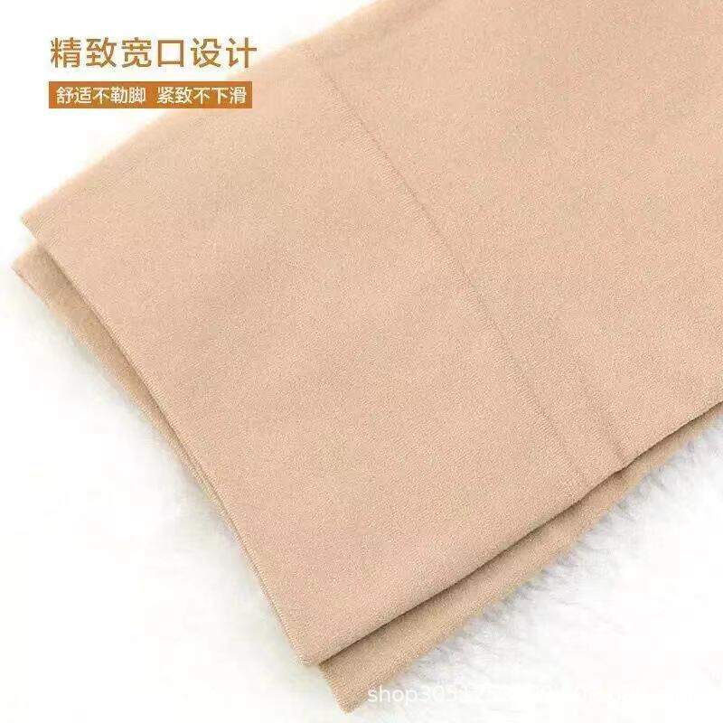 新款袜子男女冬季加厚钢厚款防勾丝天鹅绒肉色黑色宽口短丝袜松口