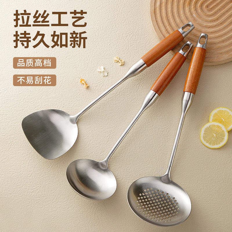 新款不锈钢厨具花梨木锅铲加长漏勺套装家用防烫长柄烹饪五件套Z