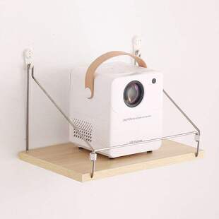 新款投影仪免打孔支架床头挂式架子墙上壁挂置物架卧室家用投屏挂