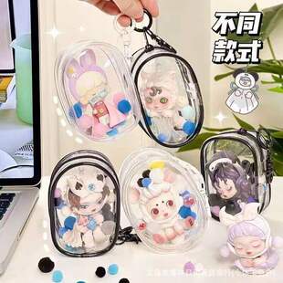 新款数据线挂钩包旅行便携袋充电器耳机收纳盒手机整理袋现货10