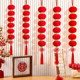 新款节日小灯笼2026喜迎新春马年装饰红色连串挂饰室内布置挂件团