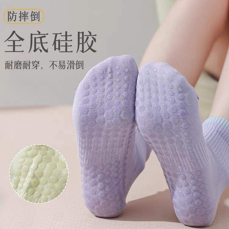 新款瑜伽袜子女中筒袜春夏秋季专业防滑跑步运动袜室内健身地板袜