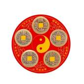 新款 化解冰箱门对门五帝钱牌冰箱贴八卦铜钱挂件对大门厕所装 饰摆