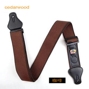 新款背带木吉他民谣吉他拨片电克里带子男女经典肩带配件耐用音乐