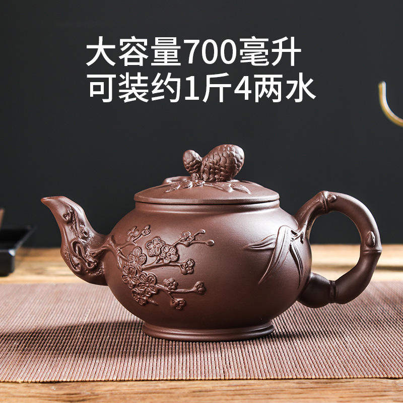 新款宜兴紫砂陶瓷大容量龙手工泡茶壶单壶 家用大号功夫茶具套装