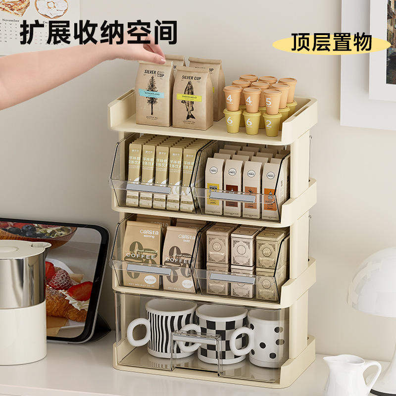 新款桌面置物架多层可叠加家用高级感大号客厅办公室水杯茶包咖啡
