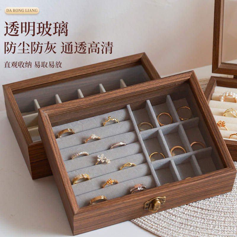 新款胡桃木首饰收纳盒展示架高档精致小巧珠宝耳环钉项链手镯饰品