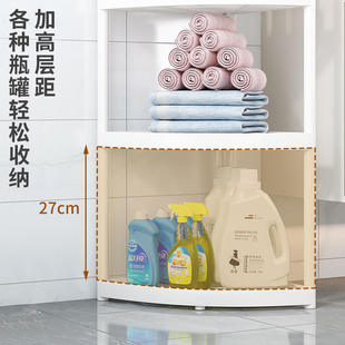 新款浴室三角架置物架落地夹缝收纳架卫生间夹角厕所马桶转角储物