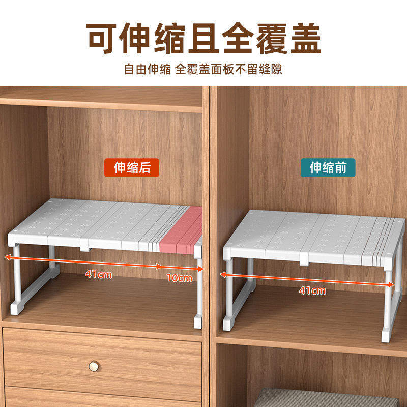 新款 厨房下水槽置物架可伸缩橱柜架子多功能柜子收纳分层隔板