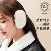 德绒耳罩男女户外保暖防风防寒分体式 新款 秋冬季 耳暖加绒小香风护