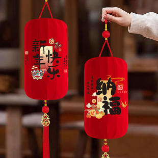 新款新年2026马年过年红灯笼大门口挂饰一对春节阳台喜庆装饰绸布