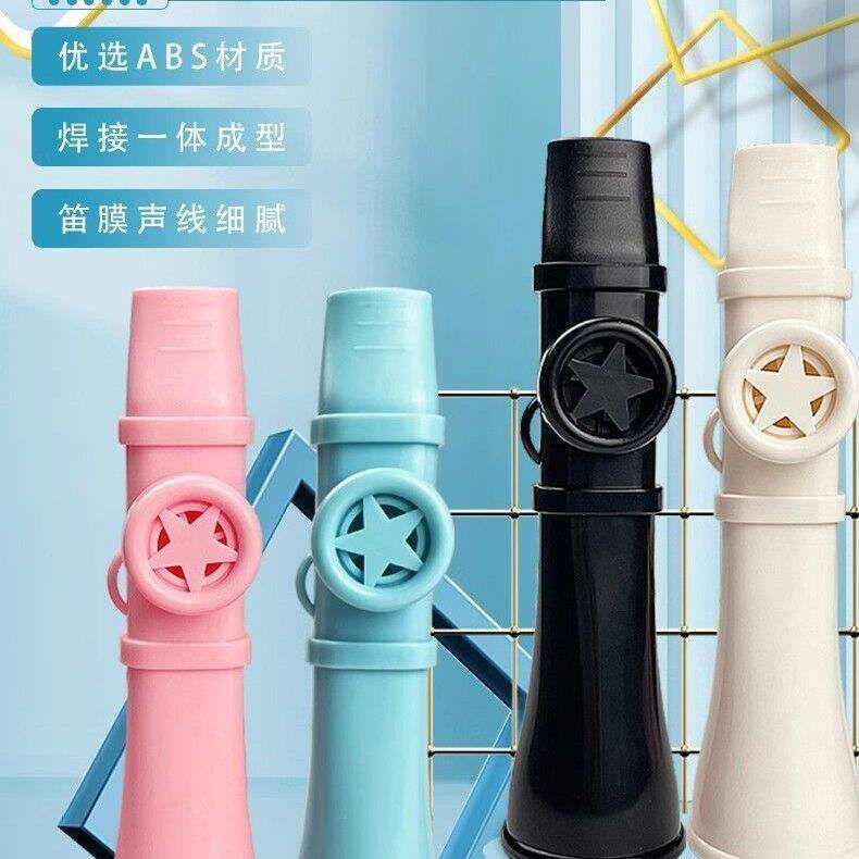 新款优雅模仿笛子练习口技简单萨克斯乐感管口笛卡祖笛易学乐器国