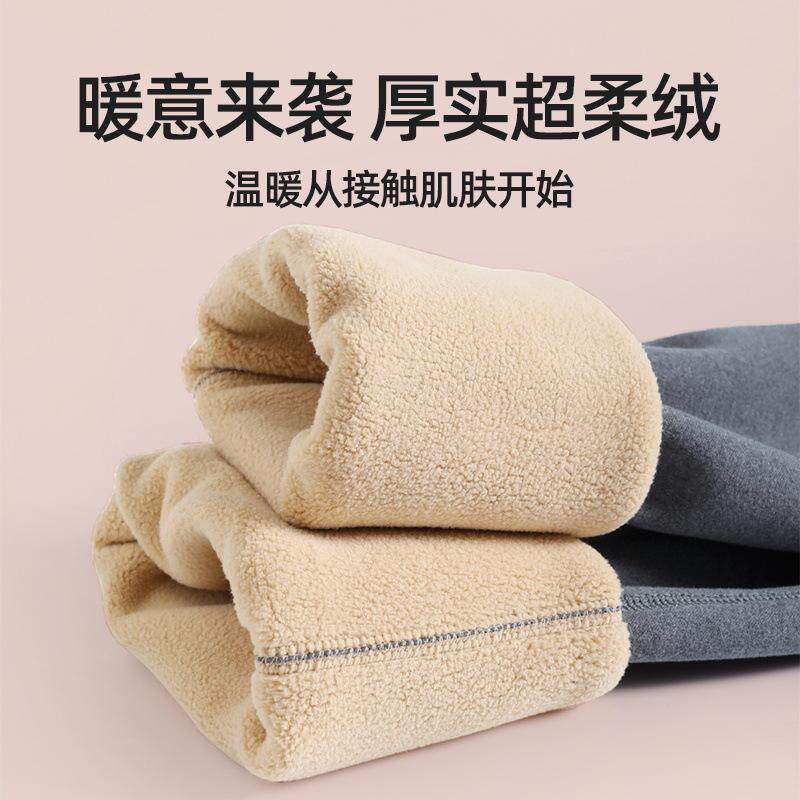 新款特厚驼绒德绒保暖内衣男防寒套装加绒加厚圆领秋衣秋裤冬季打