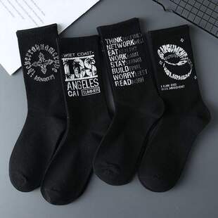 新款袜子男款ins潮长筒防臭男生百搭运动冬季黑色棉袜中筒男篮球