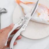 新款 厂家直销厨房剪刀不锈钢强力剪刀学生党宿舍用厨房剪刀jgj12