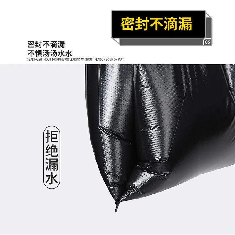 新款 黑色家用加厚手提背心式中大号厨房一次性垃圾袋塑料袋