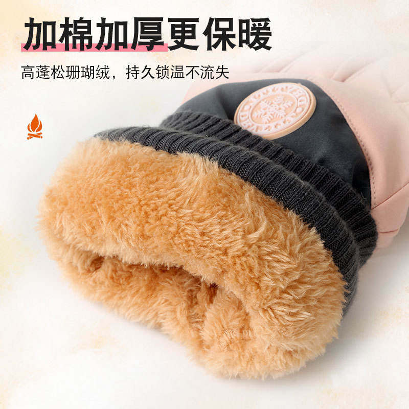 新款秋冬滑雪男女情侣骑行运动加绒加厚防风防水防寒触屏保暖手套