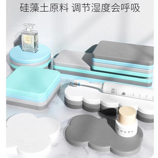 新款硬杯垫吸水餐桌隔热防烫茶杯垫浴室洗手台面硅藻泥置物吸水垫